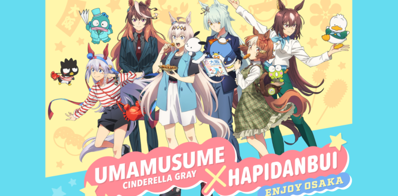 Los personajes de Umamusume Sanrio se debutan en Japón