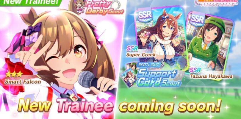 Umamusume obtiene Smart Falcon, SSR Tazuna y Super Creek Banners