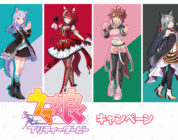 Lawson comienza Umamusume: bonita colaboración de derby