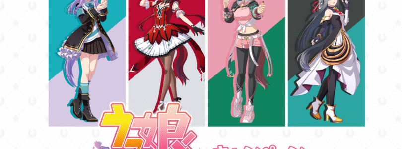 Lawson comienza Umamusume: bonita colaboración de derby