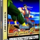 Virtua Fighter 2 | Xbox One/Serie X