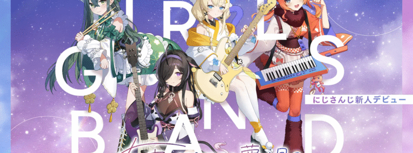 Nuevo Nijisanji Yoiyume Vtubers debut en Japón