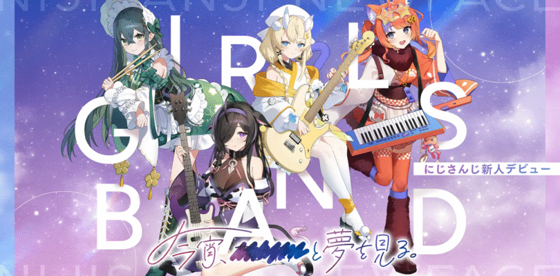 Nuevo Nijisanji Yoiyume Vtubers debut en Japón