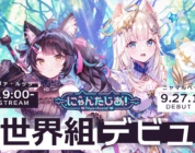 Sanrio Nyantasia New Vtuber Generation debuts en septiembre