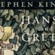 Stephen King escribió un libro de imágenes para niños, y está disponible ahora