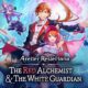 Atelier Reseriana: El alquimista rojo y el guardián blanco ahora