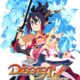 Decaea 7 Tierras completas en Nintendo Switch 2 el próximo mes