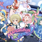 ¡Malican a tus enemigos (¡y tú mismo!) En Mamorukun recurre!
