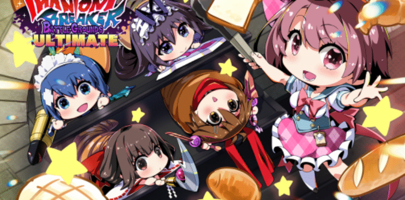 La estrella de cosplay Kaho Shibuya se une a la pelea en Phantom Breaker: Battle Grounds Ultimate