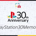 PlayStation lanza un impulso de memoria nostálgica para el 30 aniversario