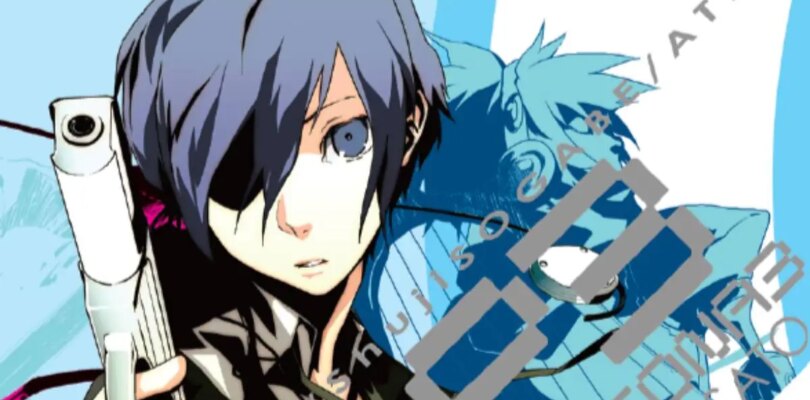 Atlus hace que Persona 3 Manga Volumen 1 sea gratis