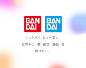 Bandai advierte contra imágenes de IA generativas utilizando sus logotipos