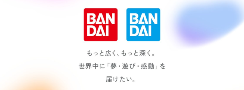 Bandai advierte contra imágenes de IA generativas utilizando sus logotipos