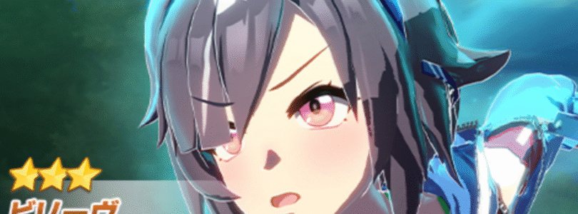 Umamusume: Pretty Derby JP tendrá creencia como un nuevo aprendiz