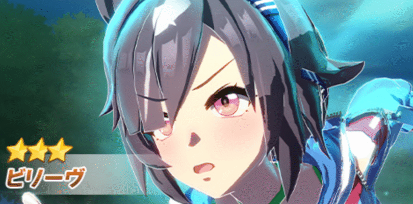 Umamusume: Pretty Derby JP tendrá creencia como un nuevo aprendiz