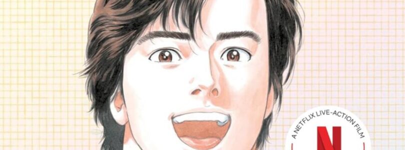 City Hunter Manga Omnibus realmente establece a Ryo Saeba como personaje
