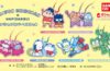 Crayon Shin-chan Sanrio Crossover Keychains Star Hapidanbui