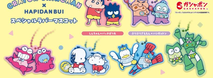 Crayon Shin-chan Sanrio Crossover Keychains Star Hapidanbui