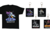 Godzilla vs Digimon personajes de mercancías debuts