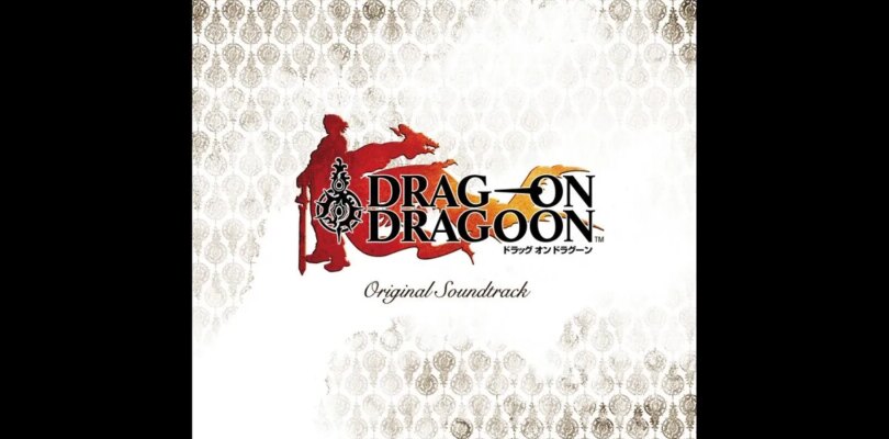 Banda sonora original de Drakengard en Steam and Streaming Services