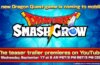 NUEVO JUEGO DE DRAGON QUEST Smash/Grow Mobile anunciado
