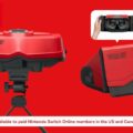Nintendo Switch Online obtiene juegos virtuales de chicos, muelle accesorio