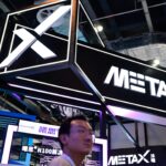 China afirma que su nuevo LLM es de hasta 100 veces más rápido que Chatgpt
