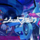 Nueva canción de Hatsune Miku inspirada en Shadow the Hedgehog