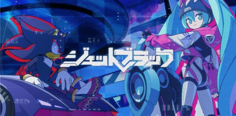 Nueva canción de Hatsune Miku inspirada en Shadow the Hedgehog