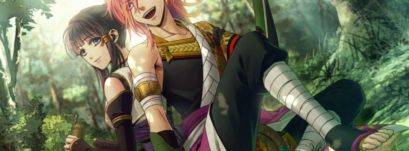 Homura: The Crimson Warriors Switch Otome recogió