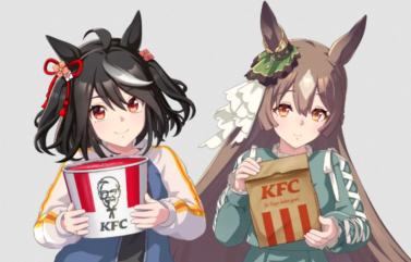 KFC Japón volverá a ejecutar la colaboración de Umamusume