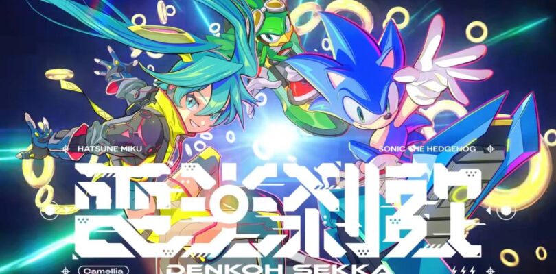 Last Sonic Racing: Crossworlds Hatsune Miku Song debuts
