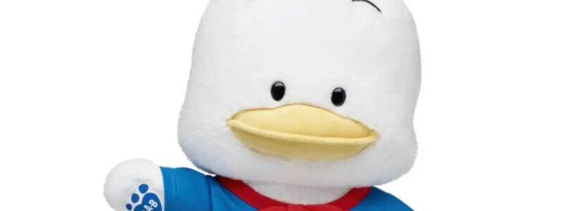 Nuevos Build-a-Bear Sanrio Plush son Pekkle y USAHANA