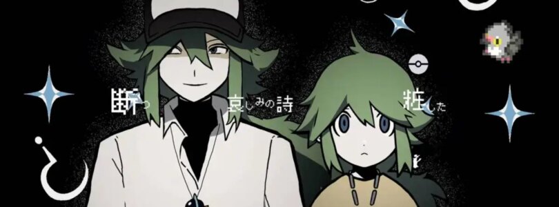 Nuevo Hatsune Miku Project Voltage Pokemon Song Stars N