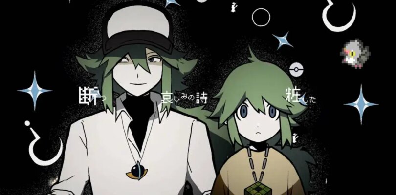 Nuevo Hatsune Miku Project Voltage Pokemon Song Stars N