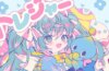 New Hatsune Miku Sonic Project Onsoku Song presenta personajes chao