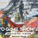 Los nuevos juegos TGS 2025 Square Enix incluyen lanzamientos de JRPG