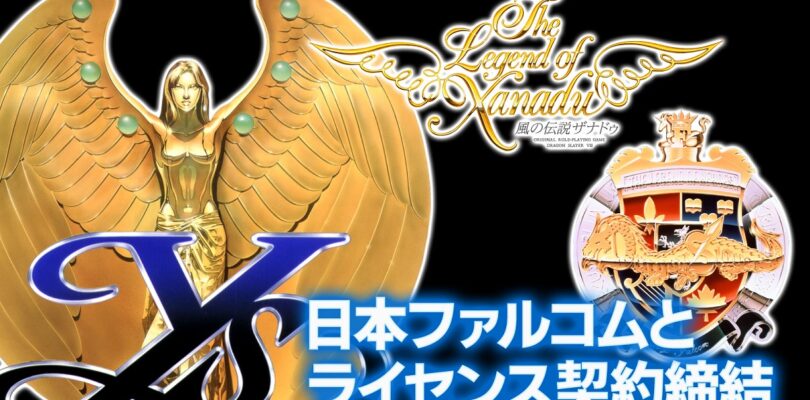 7 juegos clásicos de Falcom regresarán en consolas modernas