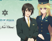 Cuentos de habitaciones de hotel Xillia para aparecer en Japón