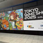 Lo que TGS nos cuenta sobre las plataformas más grandes para los juegos en Asia | El deanbeat