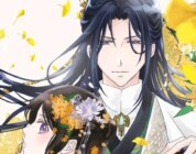La cuidadora del emperador Manga Volume 4 trata sobre las relaciones
