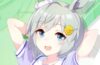 UMAMUSUME SEPTIEMBRE 2025 El horario de banner agrega Seiun Sky