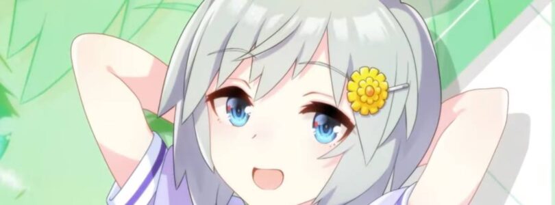 UMAMUSUME SEPTIEMBRE 2025 El horario de banner agrega Seiun Sky