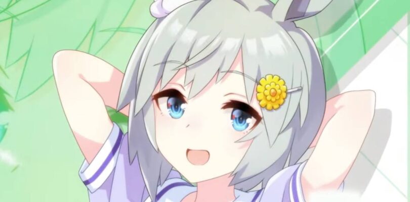 UMAMUSUME SEPTIEMBRE 2025 El horario de banner agrega Seiun Sky