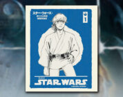 El manga Star Wars: A New Hope recibirá una edición premium de libro de arte
