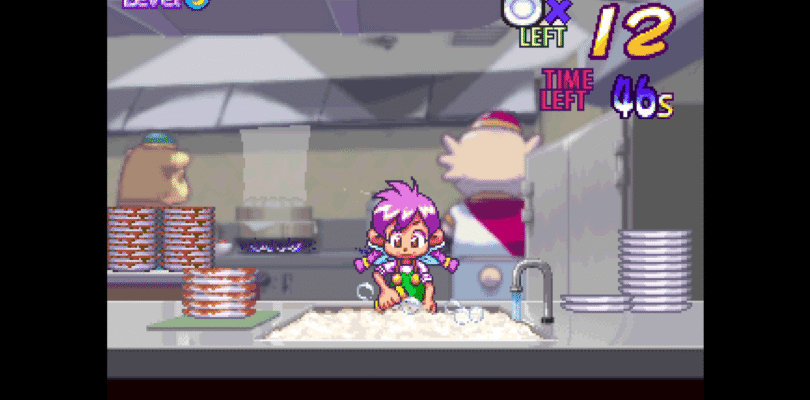 La colección de trabajos ocasionales de Milano estará disponible pronto