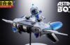 Se anuncia la figura de Astro Bot y Dual Speeder Chogokin