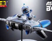 Se anuncia la figura de Astro Bot y Dual Speeder Chogokin