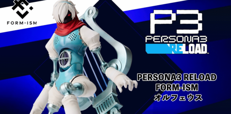 Square Enix crea la figura Form-ism de Orpheus de Persona 3 Reload