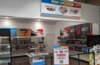 Banpresto Pop Up Shop y Gundam Base Store se dirigen al área de Chicago